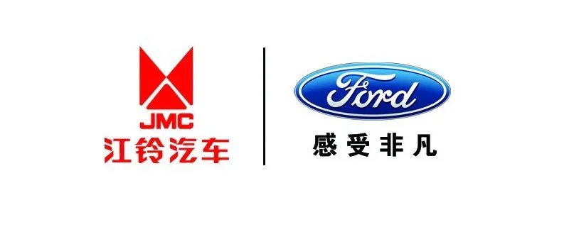 jmc是什么牌子的汽车,jmc是什么牌子车多少价格