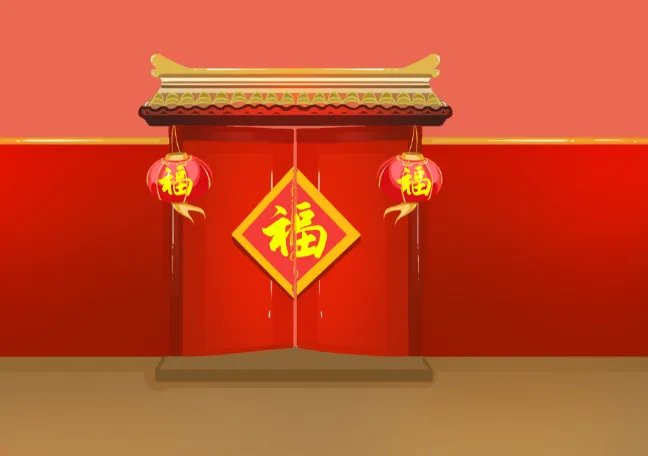 腊月十八是什么节日 腊月十八有什么习俗