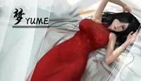 《梦》yume小技巧分享 yume游戏攻略通关心得