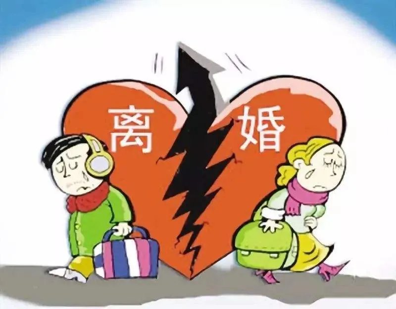 刚结婚就想离婚怎么办 单方面申请离婚流程是怎样的