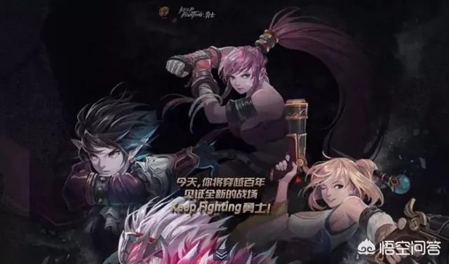 DNF手游官网开启正式预约,一夜之间人数破250万,勇士们热情似火,如何评价?