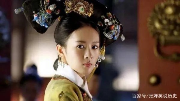 高贵妃