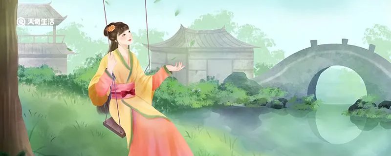 云想衣裳花想容 春风拂槛露华浓什么意思