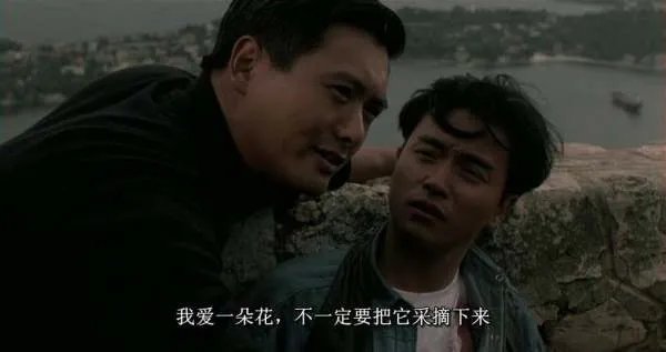 张国荣背影挥手图片