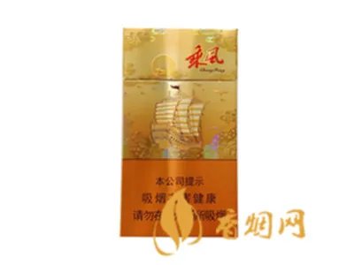 2021七匹狼香烟种类及价格表图片大全集