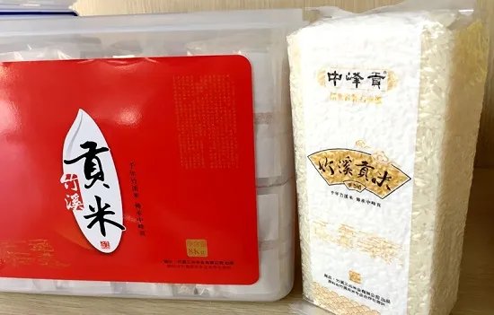 湖北十堰有哪些出名的特产 湖北十堰特产