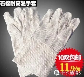 帆布手套