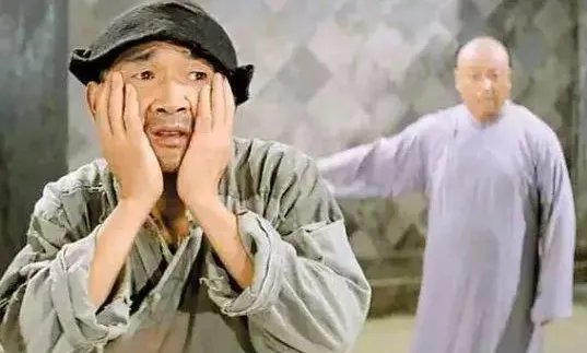 什么是阿Q精神?
