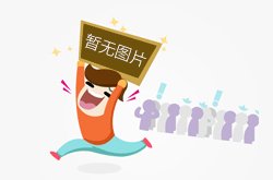 故宫开放时间及门票