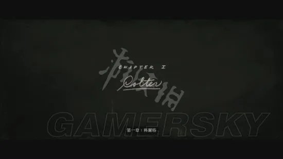 《荒野大镖客2》图文攻略 主线与支线任务图文攻略