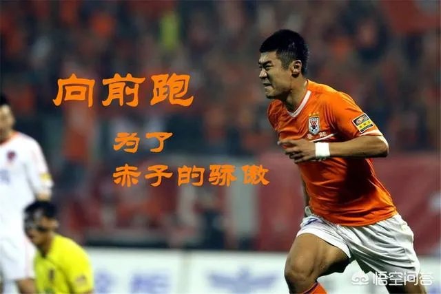 佩莱水平