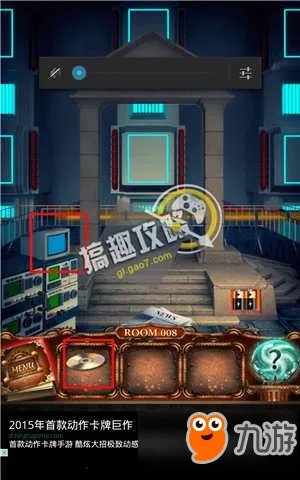 100道门4图文攻略 100道门4通关图文攻略