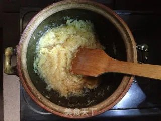 柚子茶