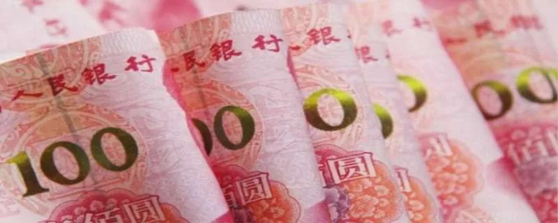 cny是什么意思