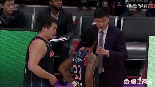 男篮就