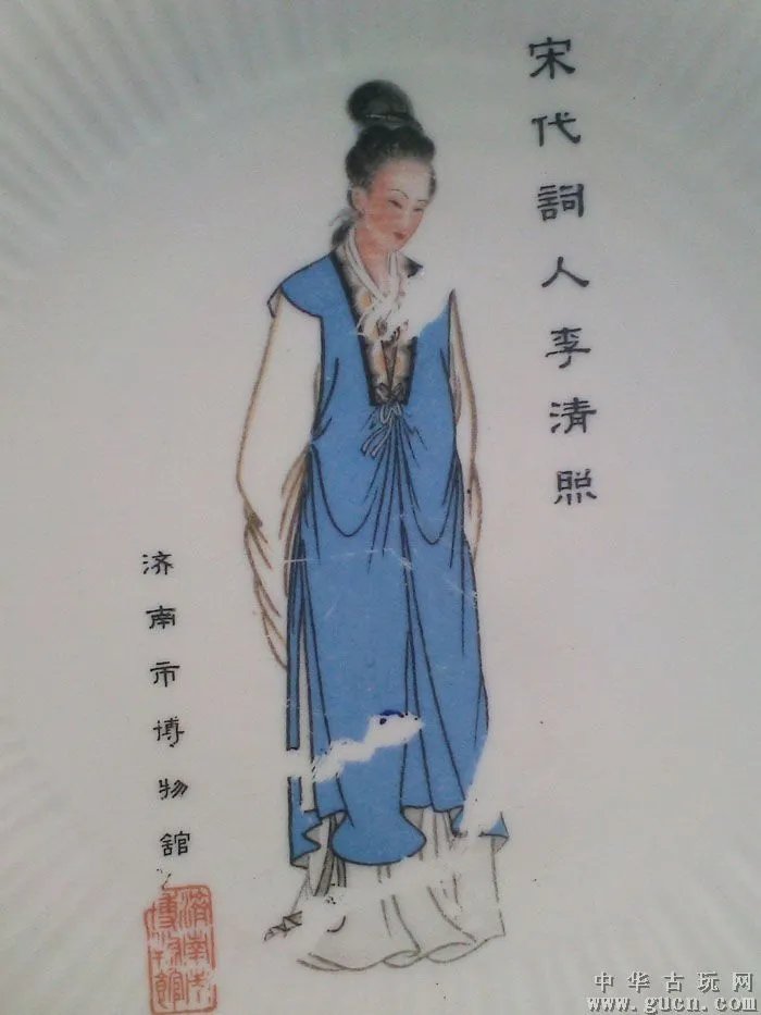 周晋的介绍