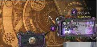 DNF6.22卢克RAID最全打法技巧攻略图解