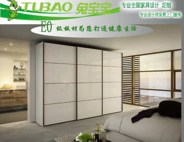 生态免漆板的十大排名 生态免漆板什么牌子好