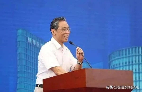 疫情回老家过年还是留上海