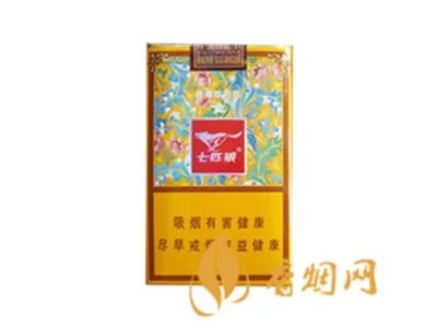 2021七匹狼香烟种类及价格表图片大全集
