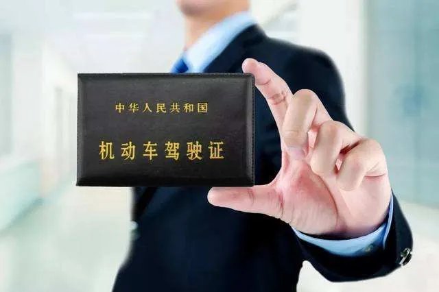 驾考新规正式实施,具体都新增了哪些规定?
