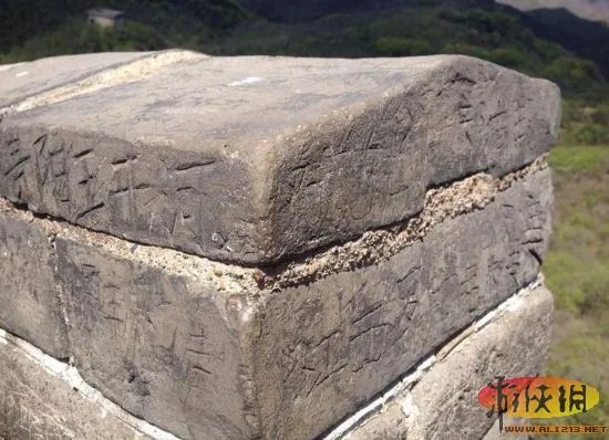 埃及神庙刻字者引公愤 盘点中国式“到此一游”