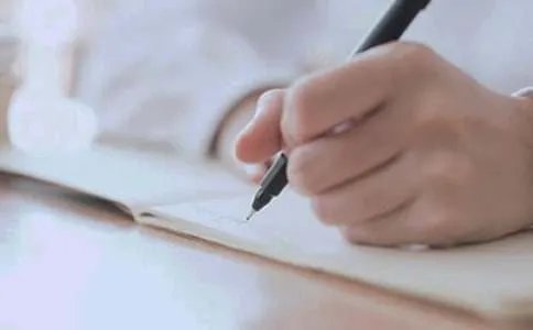 竹子作文