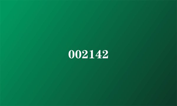 002142
