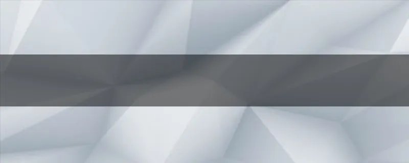 什么是六根清净？