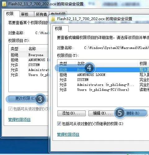 昨天还好好的今天QQ空间里的应用就打不开了怎么回事