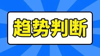 金晶科技股票现在适合长期持有吗？金晶科技金晶科技股票？金晶科技股票刚发行多少价位？
