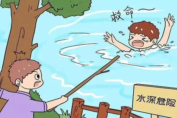 秦皇岛落水被救女孩家属道歉 落水后急救的正确方法