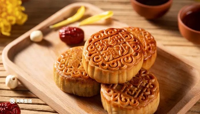 月饼怎么画