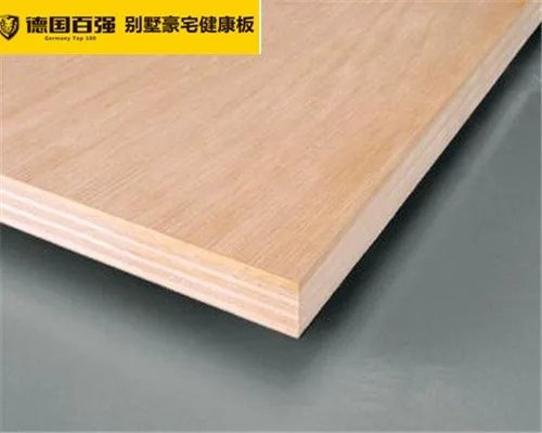生态免漆板的十大排名 生态免漆板什么牌子好