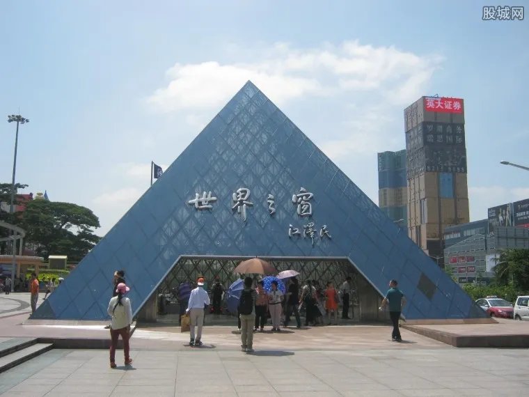 深圳世界之窗门票多少钱 深圳世界之窗有什么好玩景点