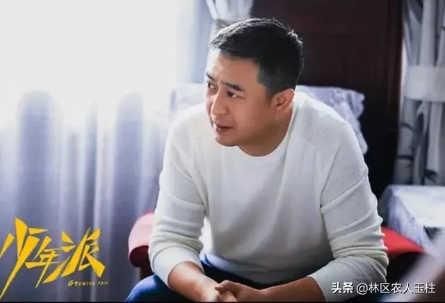 张嘉译演的电视你喜欢吗?你喜欢哪个剧里的他?