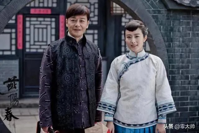 《燕阳春》人物老三怎么死的？