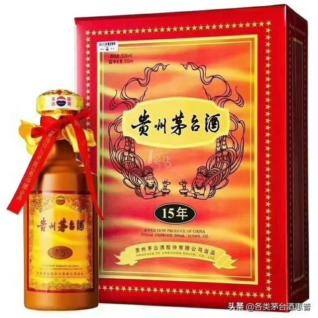 请问茅台酒收藏到底有没有价值?如果有,我们该收藏什么样的茅台酒才增值?