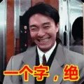5月7日最新消息,特朗普贴身随从确诊,特朗普能躲过这一劫吗?如川普确诊会有何影响?