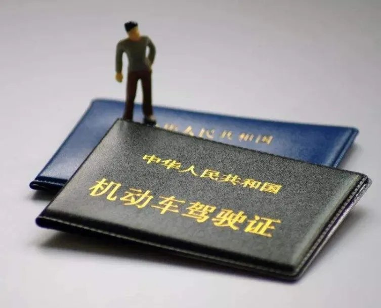 科目四考试流程,科目四考试内容及标准