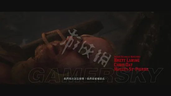 《荒野大镖客2》图文攻略 主线与支线任务图文攻略