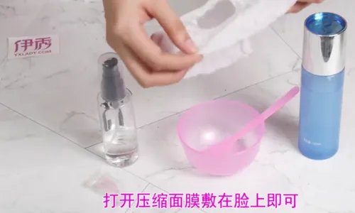压缩面膜怎么用?