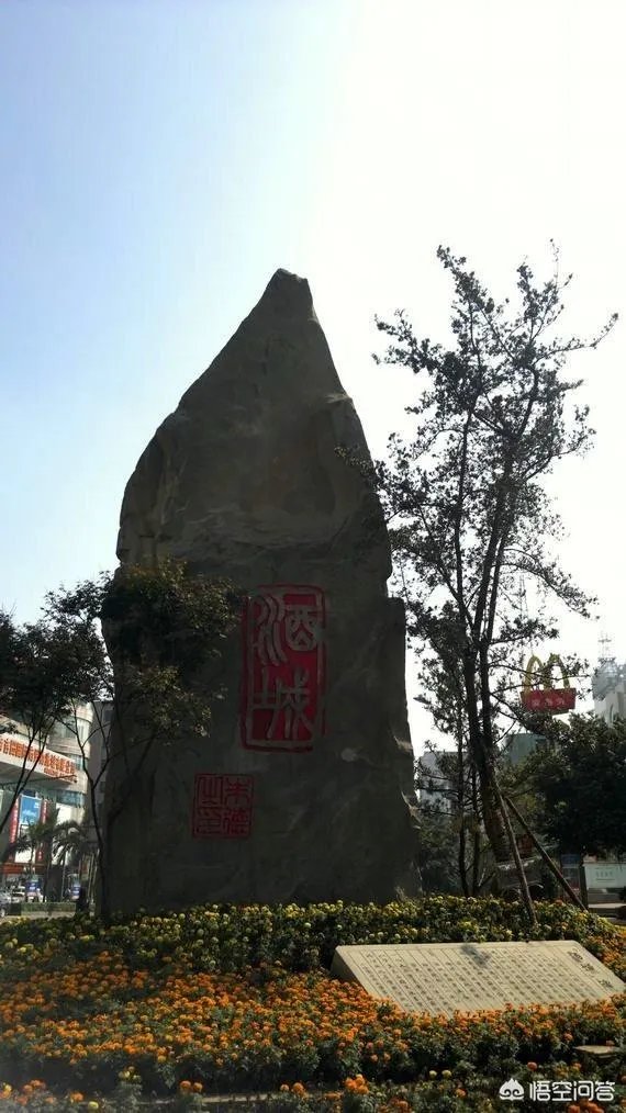 大家说说你们家乡的大型企业?
