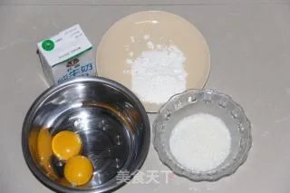 卡仕达酱