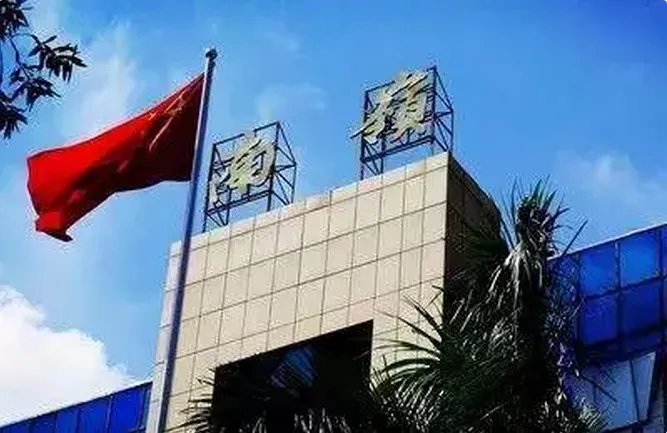 中国最土豪的六个村,到底多有钱?