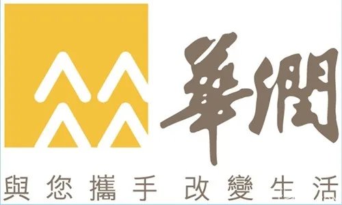 最新华润水泥价格 华润水泥多少钱一吨