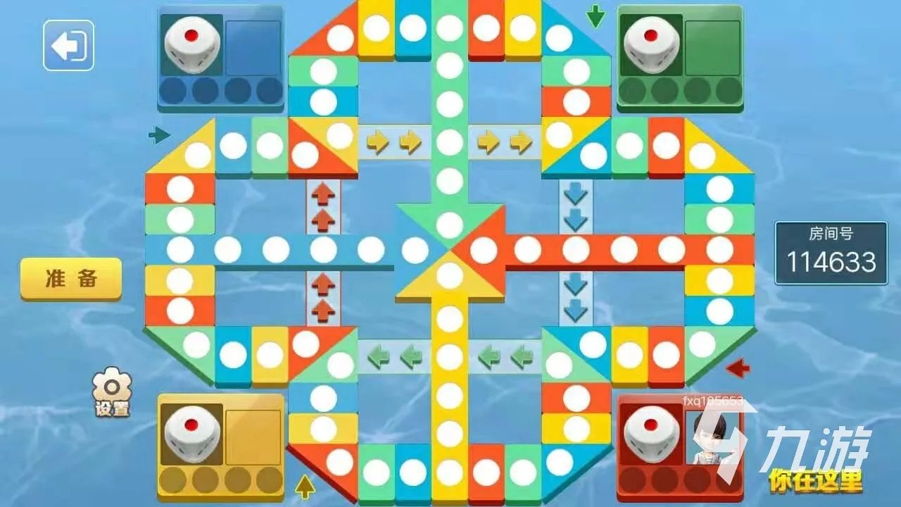 2021棋盘游戏排行TOP10 最好玩的棋盘游戏大全