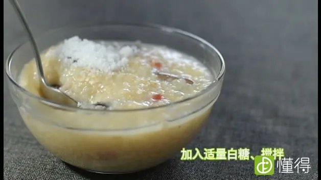 燕麦片怎么吃