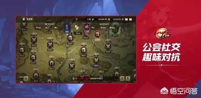 DNF手游官网开启正式预约,一夜之间人数破250万,勇士们热情似火,如何评价?