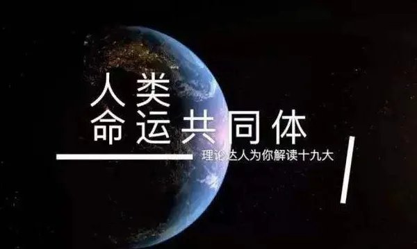 共组词